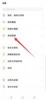 微信怎么取消蓝牙播放声音 怎么关闭微信蓝牙通话音频通道