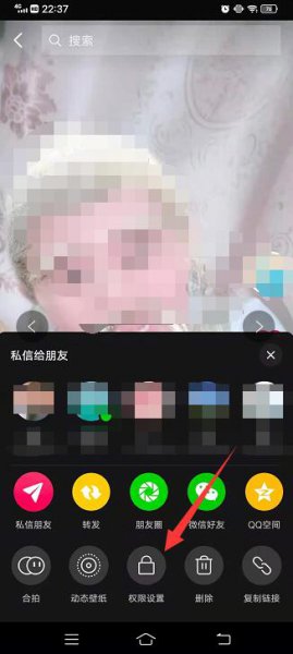 抖音不能下载视频怎么办 抖音视频无法下载怎么解决