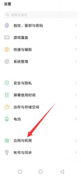 vivo的电话小秘怎么设置 vivo的电话小秘怎么设置接听时长