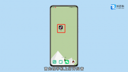 抖音怎么用微信登录 抖音怎么用微信登录不了权限