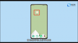 怎么提取图片文字 如何把照片中的文字提取出来