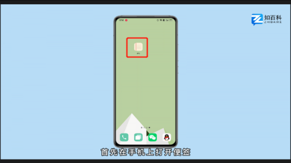 怎么提取图片文字 如何把照片中的文字提取出来