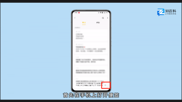 怎么提取图片文字 如何把照片中的文字提取出来
