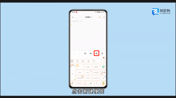 怎么提取图片文字 如何把照片中的文字提取出来