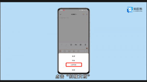 怎么提取图片文字 如何把照片中的文字提取出来