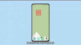 拼多多多多钱包怎么关闭 拼多多多多钱包怎么关闭oppo