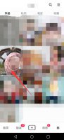 抖音作品怎么取消置顶 抖音作品怎么取消置顶视频