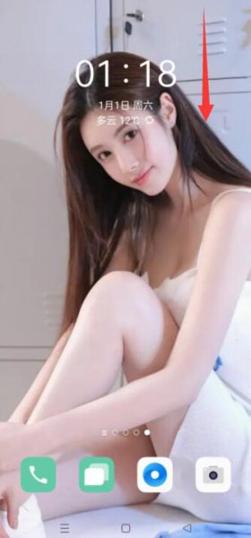 OPPO的录屏在哪? oppo手机自带录屏在哪