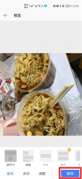 如何制作pdf图片文件 鎬庢牱鍒朵綔pdf鍥剧墖鏂囦欢