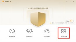 电脑太多广告弹出怎么处理 电脑弹出来广告太多怎么办