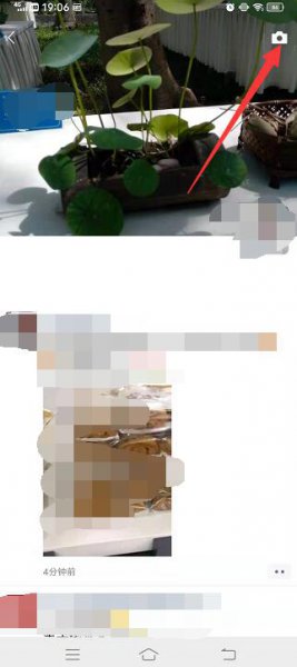 如何在微信朋友圈发文字 如何在微信朋友圈发文字不折叠