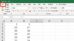 怎么弄pdf格式的文件 怎么把资料弄成pdf格式
