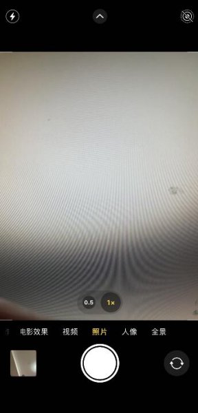 苹果原相机怎么反过来 苹果手机原相机是反的怎么调整