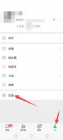 微信在监护人的限制模式 微信青少年模式监护人怎么解除限制
