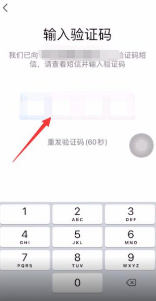 如何注册支付宝账号 qq邮箱如何注册支付宝账号