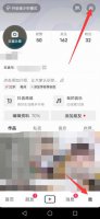 抖音怎么看不到谁点赞了 抖音谁点赞怎么看不出来