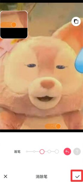 手机怎么去水印最简单 手机怎么去水印最简单Ps