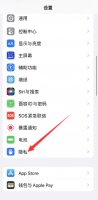 苹果相机权限显示空白 苹果相机权限莫名其妙消失