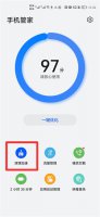 手机有时候卡顿怎么解决 手机老是卡顿是怎么回事怎么解决