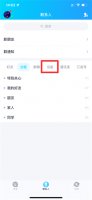 苹果手机如何连接打印机 苹果手机如何连接打印机直接打印word