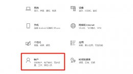 如何设置屏保密码 win7如何设置屏保密码