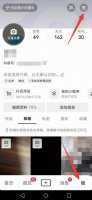 封号的抖音号怎么注销 抖音账号封了怎么注销账号