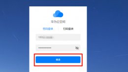我的手机在哪里可以找到 如果手机不知道在哪里了怎么能找到