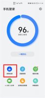手机用久了内存不足怎么处理 手机用一段时间内存不足怎么办