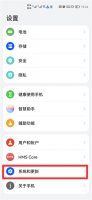 手机软件为什么安装不上 手机软件安装不上怎么回事