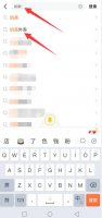 美团付款没有支付宝选项 美团外卖支付宝支付选项没了