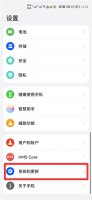 手机联系人停用了怎么办 手机联系人停止运行怎么办