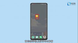 怎么弄邮箱账号 原神怎么弄邮箱账号