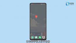 手机相册照片怎么缩小 苹果手机相册照片怎么缩小