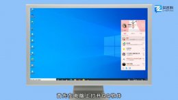 照片以文件形式怎么发 照片以文件形式怎么发送
