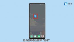 钉钉怎么签到 钉钉怎么签到发到群里