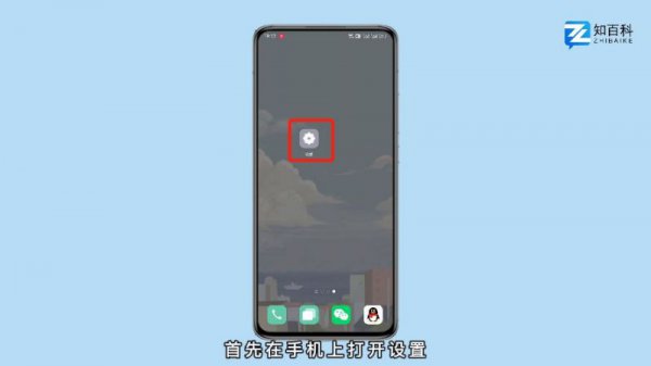 怎么恢复通话记录号码
