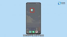 如何短信查话费余额 电信怎么短信查话费余额