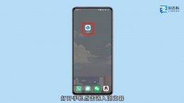 如何取消无痕模式 如何取消无痕模式华为