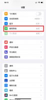 主号副号怎么设置 switch主号副号怎么设置