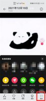 手机视频怎样下载到u盘 如何从手机下载视频到u盘