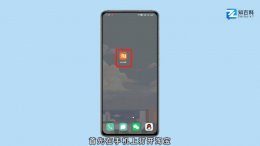 支付宝怎么更改淘宝会员账号 支付宝上的淘宝会员名怎么修改