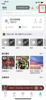 如何让siri播放指定的歌单 怎么让siri播放自己的歌单