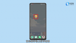 微博九宫格图片怎么做 微博图片九宫格怎么弄