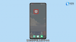 qq群最多几个管理员 qq群最多有几个管理员