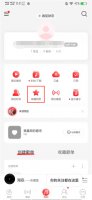 网易云怎么删除专辑 网易云唱片架怎么删除四张