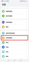怎么把电话卡里的号码导入手机 怎么把电话卡里的号码导入手机里
