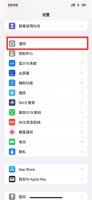 手机关机键突然用不了 手机的关机键失灵了怎么办