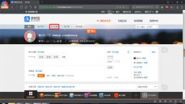 怎样开通支付宝支付功能 支付宝怎么开通手机支付功能