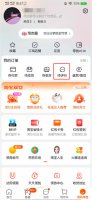 淘宝评价隐藏后怎么恢复 淘宝上的隐藏评价怎么恢复