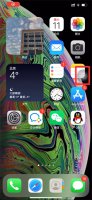 苹果手势是干嘛用的 苹果的手势是怎么用 什么意思
